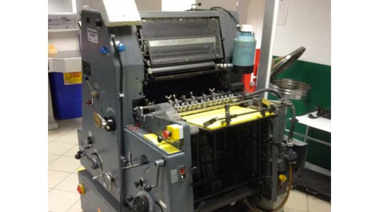 Offset 1 couleur HEIDELBERG - GTO 46 N+P