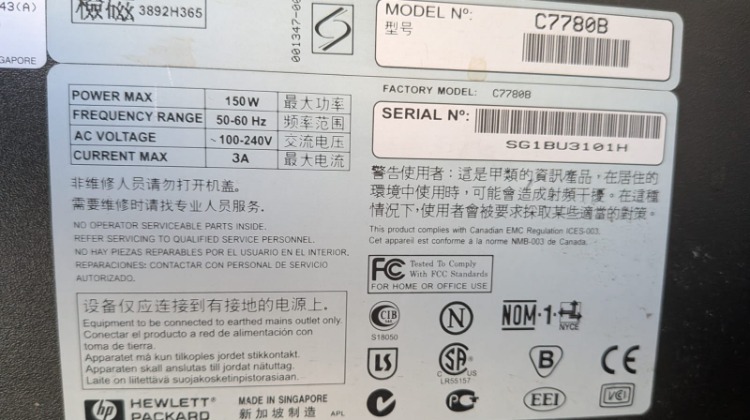 Traceur HP DesignJet 800 - C7780B