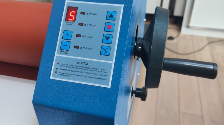 Laminateur à froid électrique L 1300mm