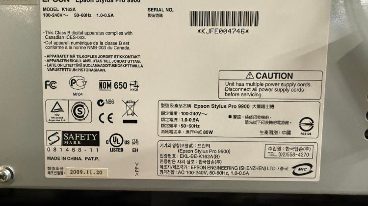 Vends Traceur Epson Stylus PRO 9900