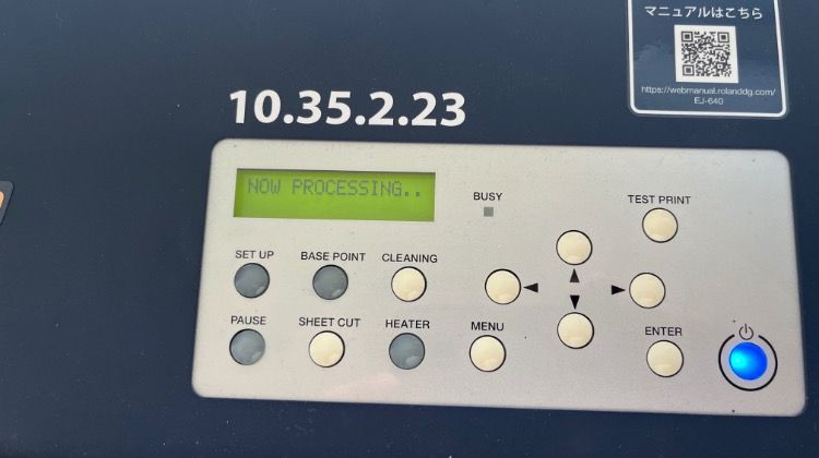 Traceur Roland EJ 640