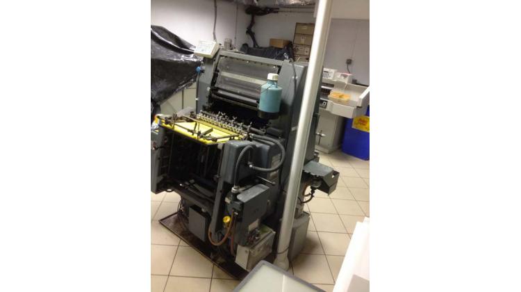 Offset 1 couleur HEIDELBERG - GTO 46 N+P