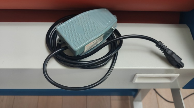 Laminateur à froid électrique L 1300mm